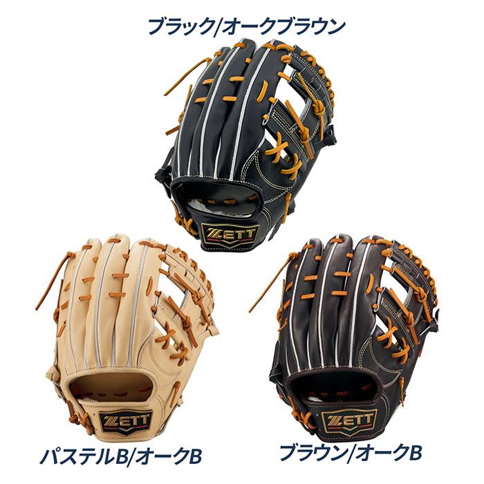 ZETT PROSTATUS 硬式グローブ 日本製 高校野球対応 ゼット（ZETT） 野球 グローブ 硬式 内野用 高校野球対応 三塁手向き