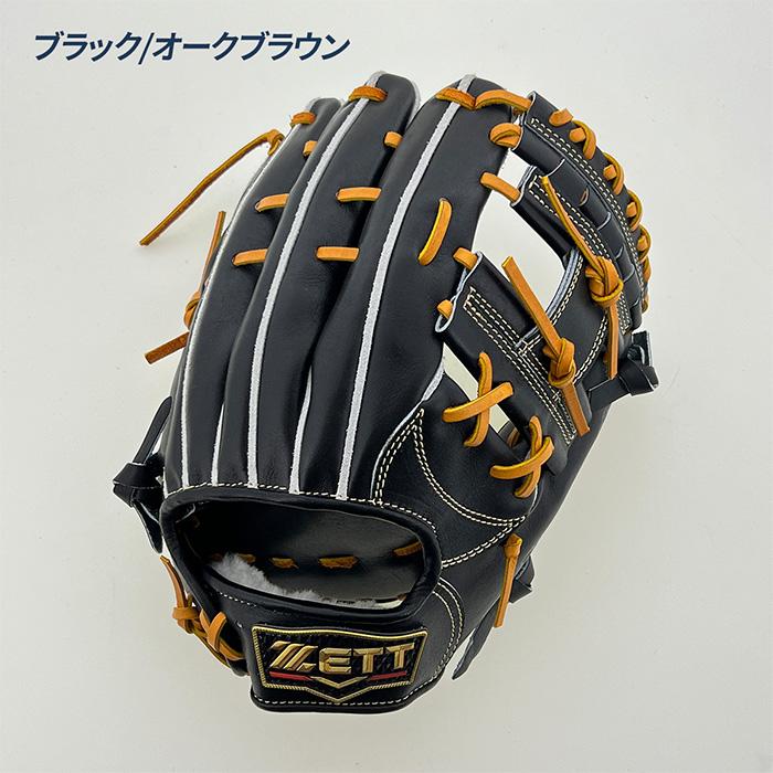 ゼット（ZETT） 野球 グローブ 硬式 内野手用 高校野球対応