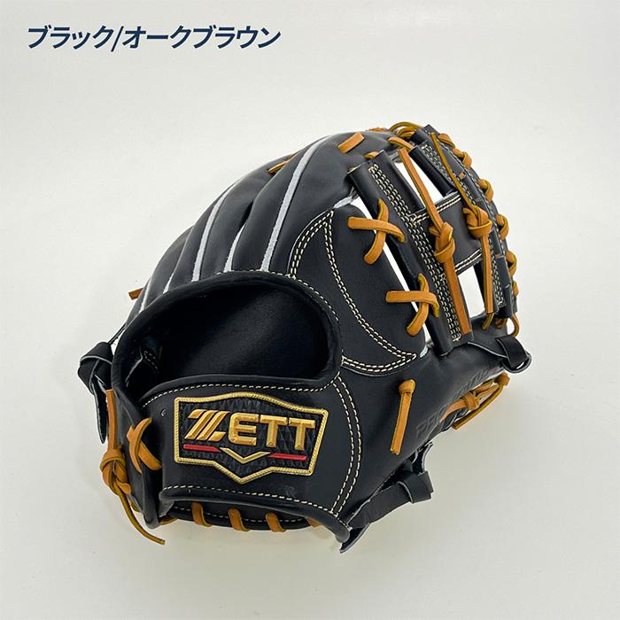 ゼット（ZETT） 野球 グローブ 硬式 内野手用 高校野球対応