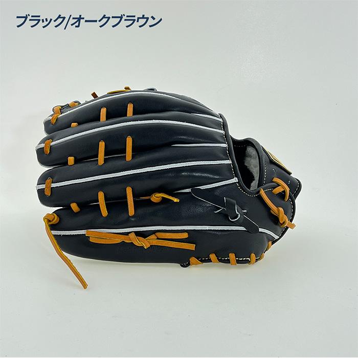 ゼット（ZETT） 野球 グローブ 硬式 内野手用 高校野球対応