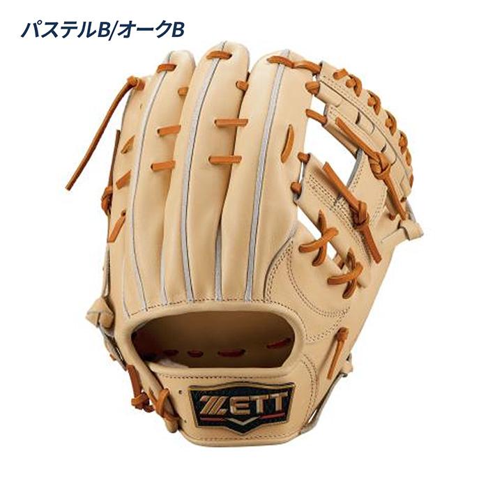 ゼット（ZETT） 野球 グローブ 硬式 内野手用 高校野球対応