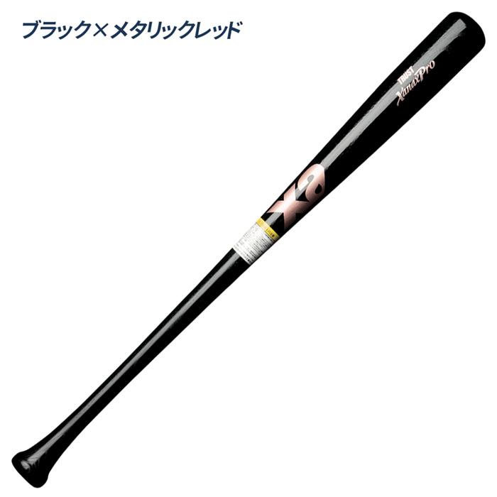 ザナックス 野球 バット ジュニア 少年軟式木製バット フレアグリップ