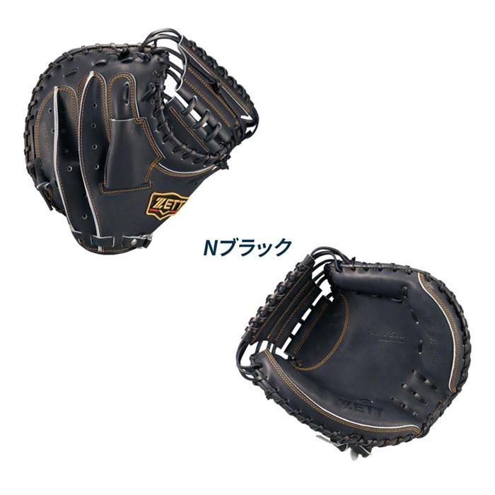 ゼット（ZETT） 野球 キャッチャーミット 軟式 捕手用 小林モデル
