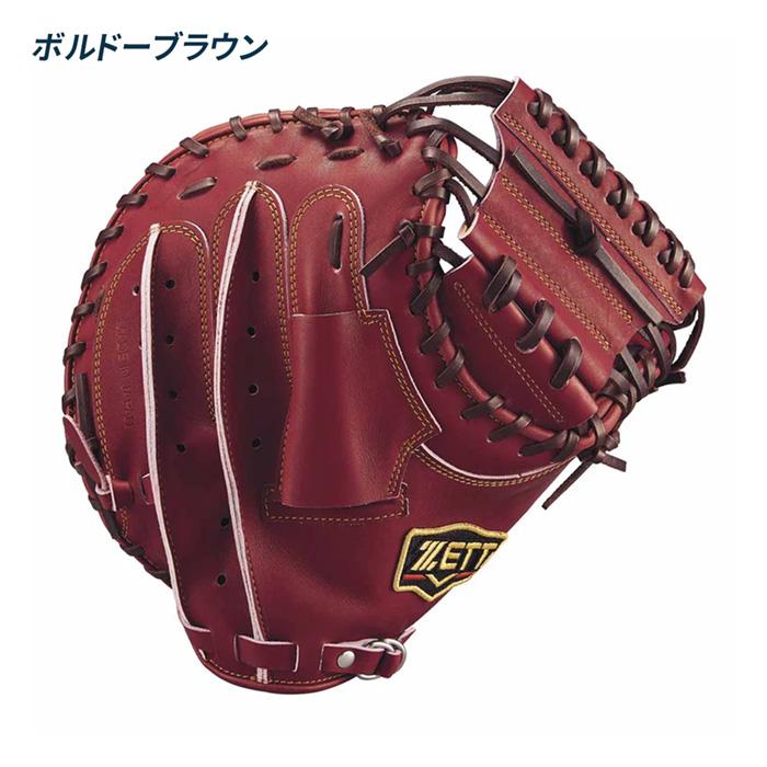 ゼット（ZETT） 野球 キャッチャーミット 軟式 捕手用 小林モデル