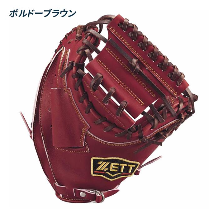 軟式　捕手　小林モデル　BRCB30222 新品タグ付き　送料込み ゼット（ZETT） 野球 キャッチャーミット 軟式 捕手用 小林モデル