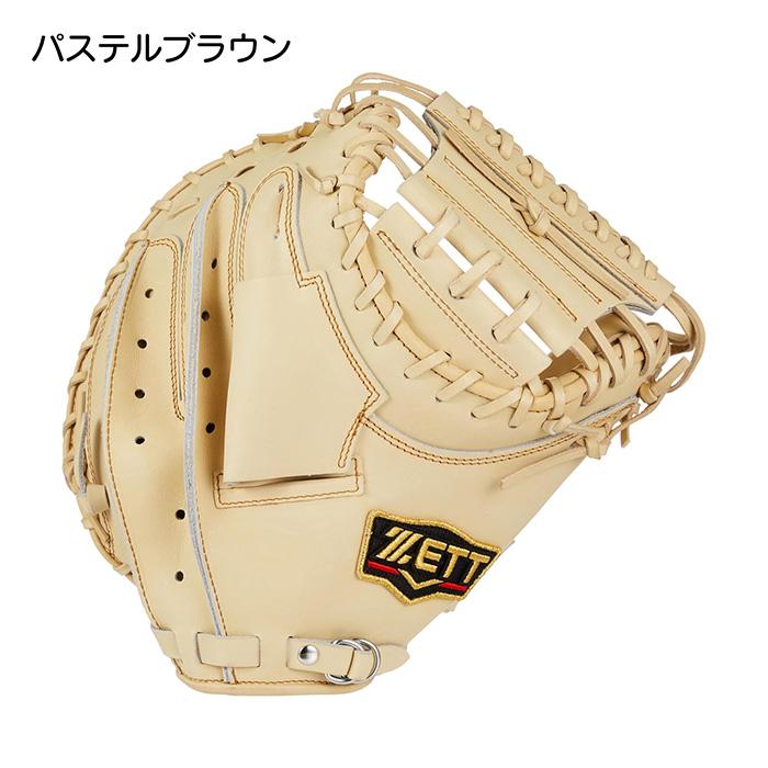 ゼット（ZETT） 野球 キャッチャーミット 軟式 捕手用 小林モデル