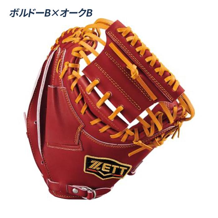 ゼット（ZETT） 野球 キャッチャーミット 軟式 捕手用 小林タイプ 草