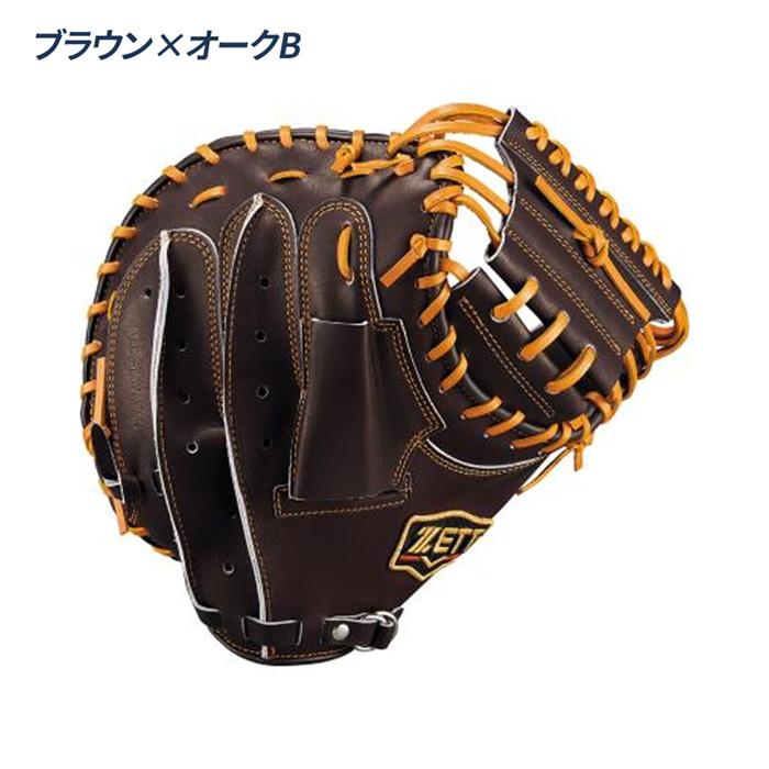 ゼット（ZETT） 野球 キャッチャーミット 軟式 捕手用 小林タイプ 草