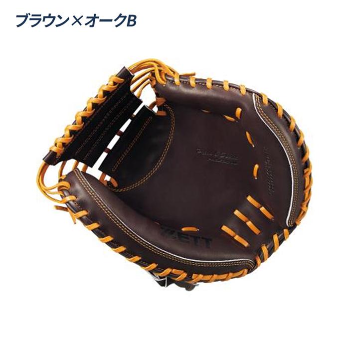 ゼット（ZETT） 野球 キャッチャーミット 軟式 捕手用 小林タイプ 草