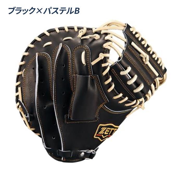 ゼット（ZETT） 野球 キャッチャーミット 軟式 捕手用 小林タイプ 草