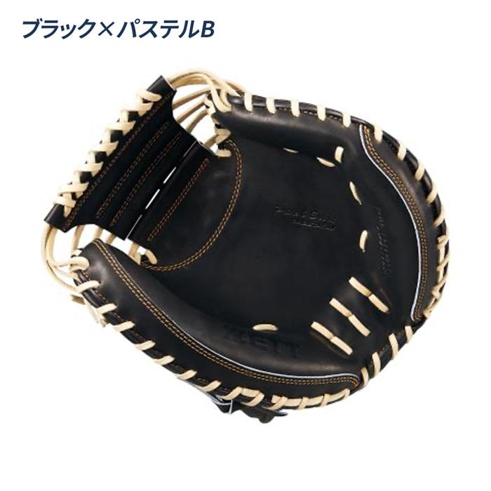 ゼット（ZETT） 野球 キャッチャーミット 軟式 捕手用 小林タイプ 草