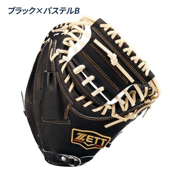 ゼット（ZETT） 野球 キャッチャーミット 軟式 捕手用 小林タイプ 草