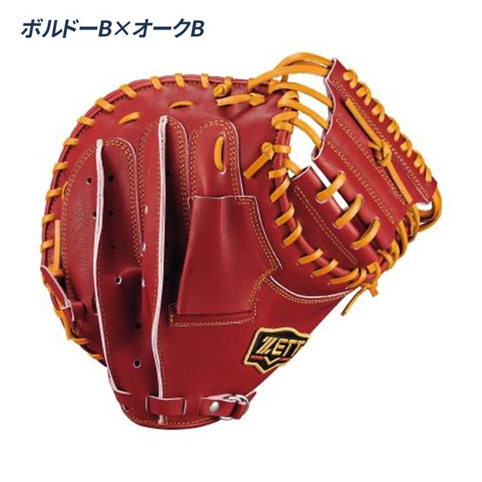 ゼット（ZETT） 野球 キャッチャーミット 軟式 捕手用 小林タイプ 草