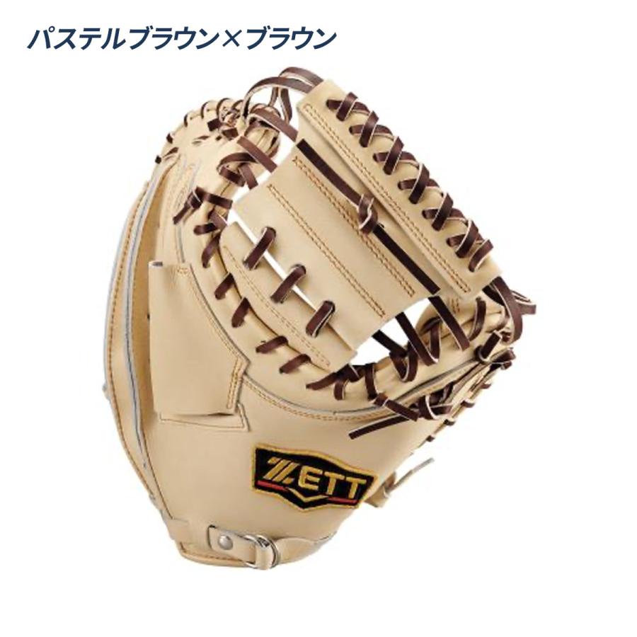ゼット（ZETT） 野球 キャッチャーミット 軟式 捕手用 小林モデル