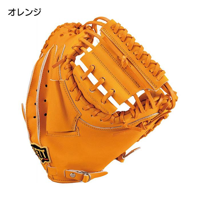 ゼット（ZETT） 野球 キャッチャーミット 軟式 プロステイタス 小林