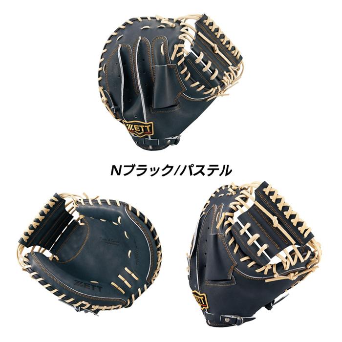ゼット（ZETT） 野球 キャッチャーミット 軟式 プロステイタス 小林