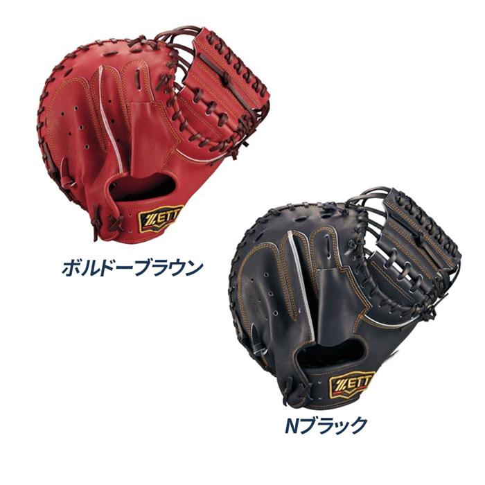 ゼット（ZETT） 野球 キャッチャーミット 軟式 捕手用 森タイプ 草野球