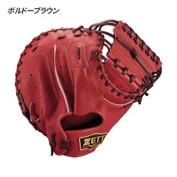 ゼット（ZETT） 野球 キャッチャーミット 軟式 捕手用 森タイプ 草野球
