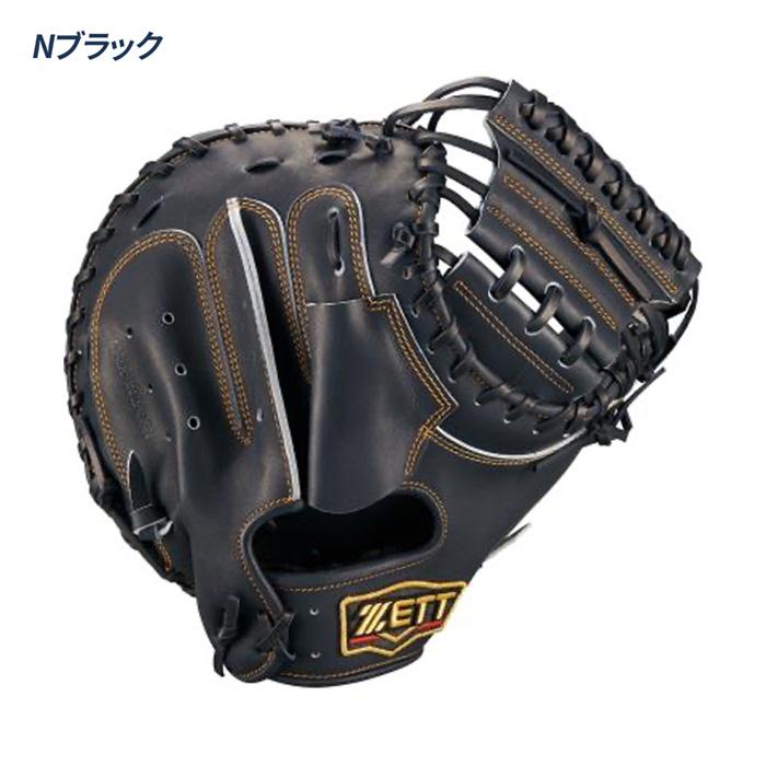 ゼット（ZETT） 野球 キャッチャーミット 軟式 捕手用 森タイプ 草野球
