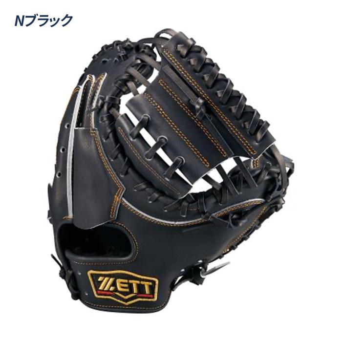 ZETT ゼット　PROSTATUS 軟式　大人　キャッチャーミット ゼット（ZETT） 野球 キャッチャーミット 軟式 捕手用 森タイプ 草野球