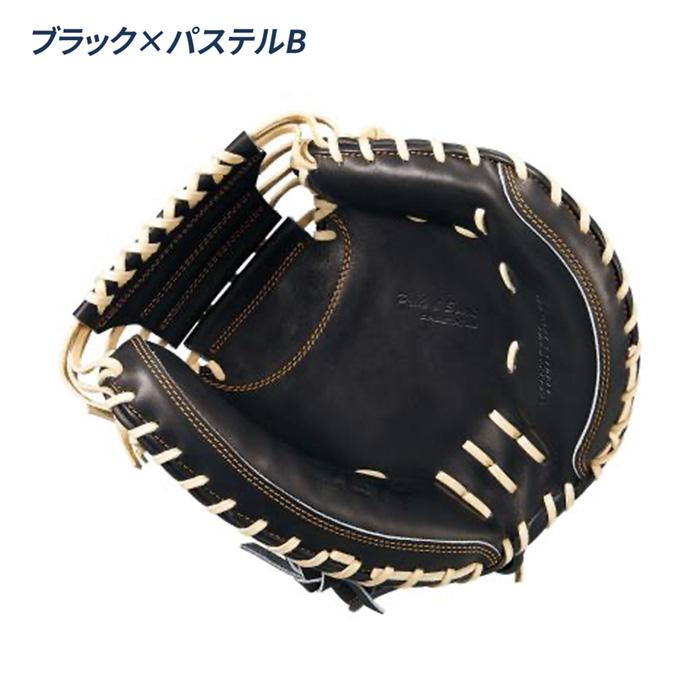 ゼット（ZETT） 野球 キャッチャーミット 軟式 捕手用 森タイプ 草野球