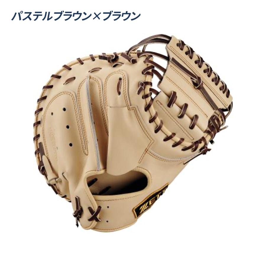 ゼット（ZETT） 野球 キャッチャーミット 軟式 森友哉タイプ