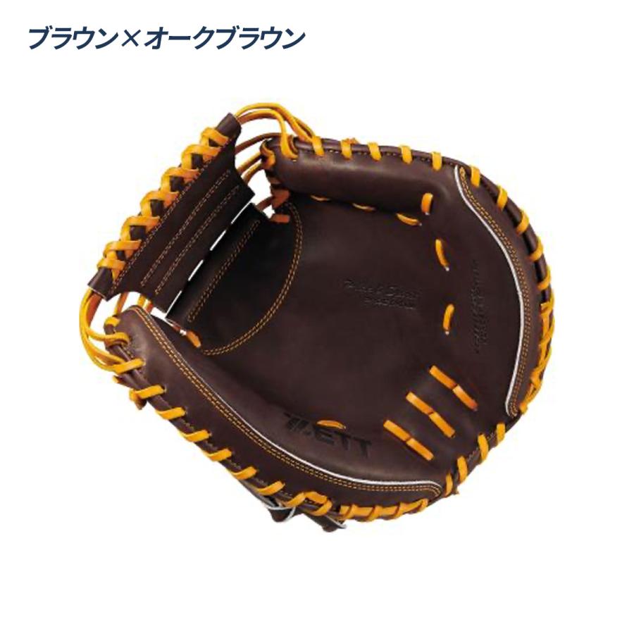 ゼット（ZETT） 野球 キャッチャーミット 軟式 森友哉タイプ