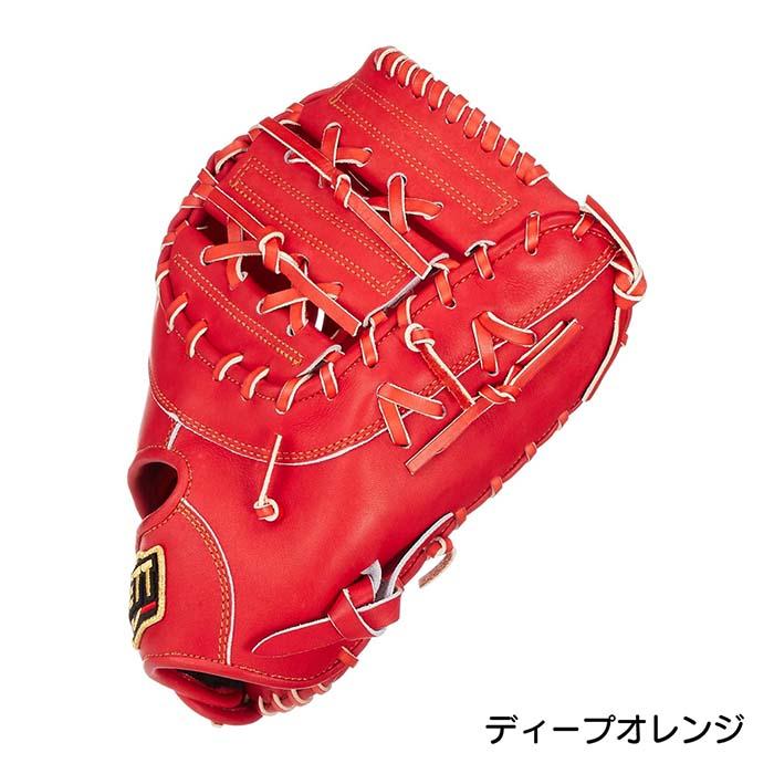 ゼット 野球 ファーストミット 軟式 小指2本入れ設計 コユニ グローブ 一塁手用 軟式野球 草野球 中学野球 グラブ プロステイタス ZETT PROSTATUS BRFB30233 | ゼット | 10