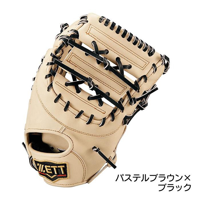ゼット 野球 ファーストミット 軟式 小指2本入れ設計 コユニ グローブ 一塁手用 軟式野球 草野球 中学野球 グラブ プロステイタス ZETT PROSTATUS BRFB30233 | ゼット | 13