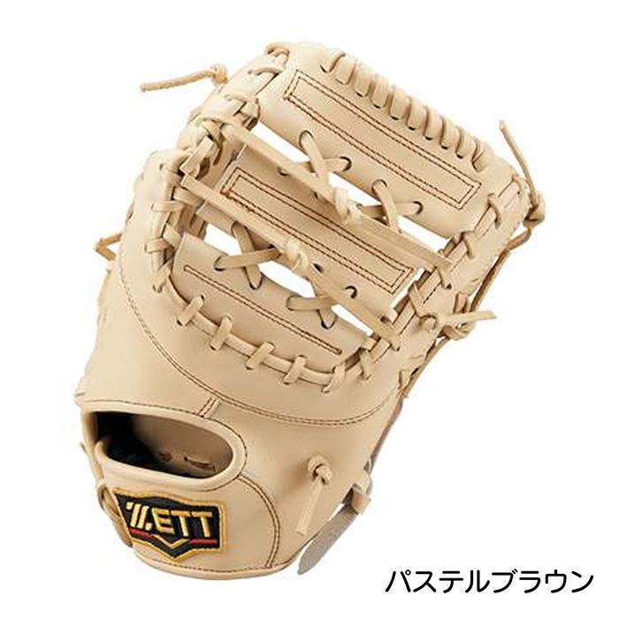 ゼット 野球 ファーストミット 軟式 小指2本入れ設計 コユニ グローブ 一塁手用 軟式野球 草野球 中学野球 グラブ プロステイタス ZETT PROSTATUS BRFB30233 | ゼット | 19