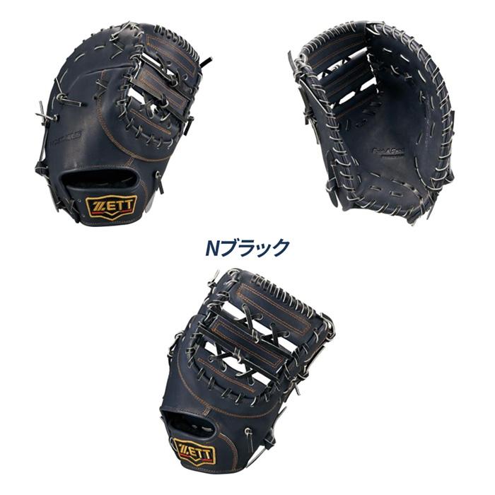 ゼット 野球 ファーストミット 軟式 小指2本入れ設計 コユニ グローブ 一塁手用 軟式野球 草野球 中学野球 グラブ プロステイタス ZETT PROSTATUS BRFB30233 | ゼット | 09