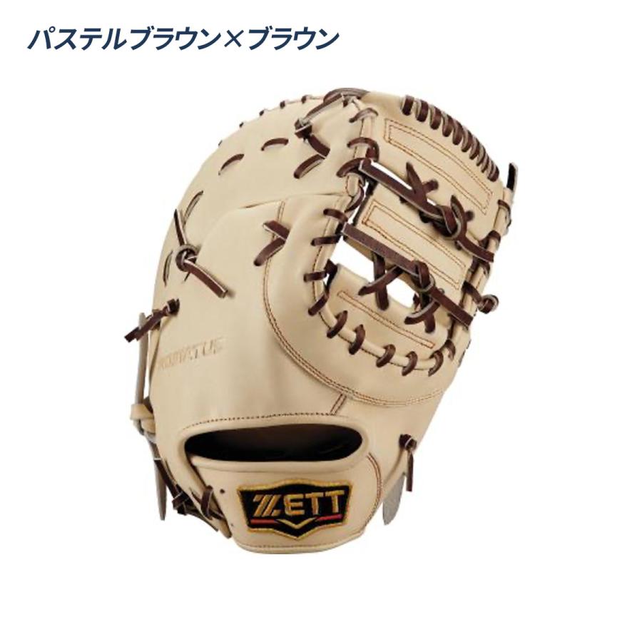 ゼット（ZETT） 野球 ファーストミット 軟式 小指2本入れ設計 コユニ