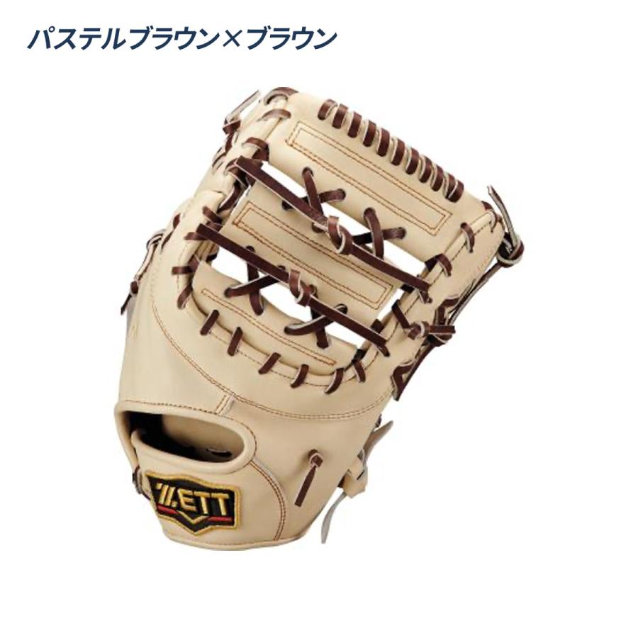 ゼット（ZETT） 野球 ファーストミット 軟式 小指2本入れ設計 コユニ