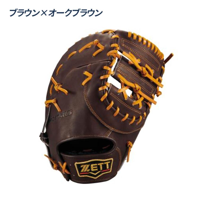 ゼット（ZETT） 野球 ファーストミット 軟式 小指2本入れ設計 コユニ