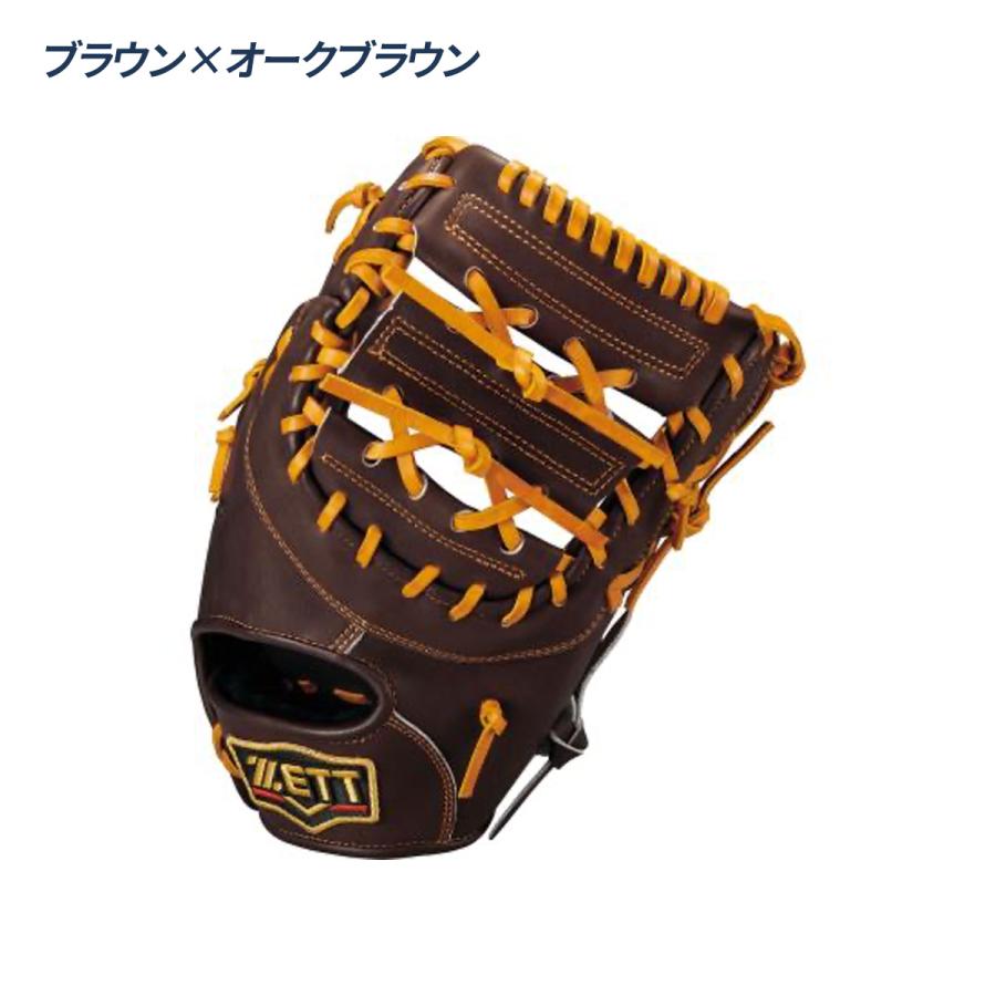 ZETT プロステイタス 軟式 オーダー ファーストミット 小指2本可能 ゼット（ZETT） 野球 ファーストミット 軟式 小指2本入れ設計 コユニ