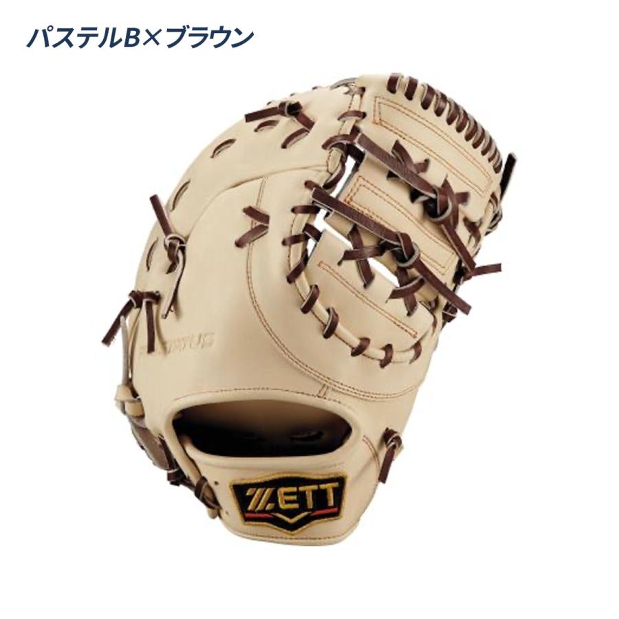 ゼット（ZETT） 野球 ファーストミット 軟式 コユニ 小指2本入れ設計