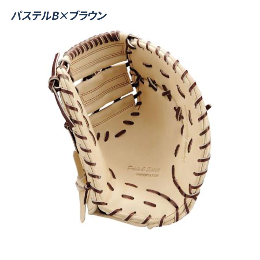 ゼット（ZETT） 野球 ファーストミット 軟式 コユニ 小指2本入れ設計