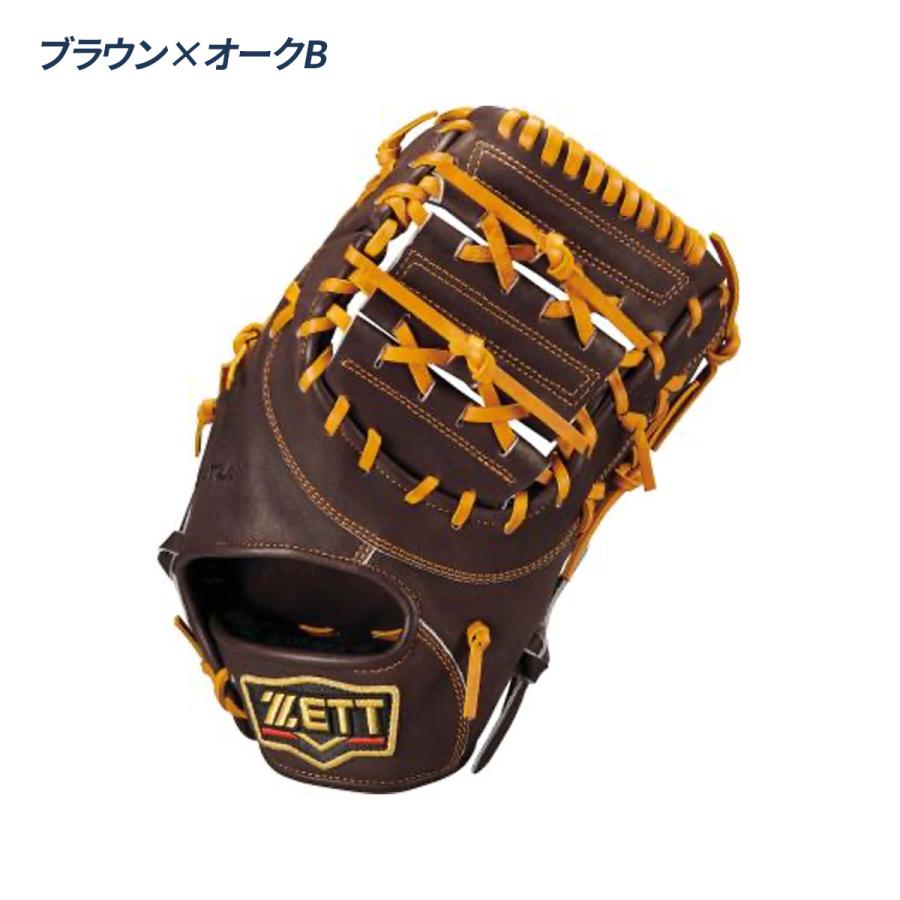 ゼット（ZETT） 野球 ファーストミット 軟式 コユニ 小指2本入れ設計