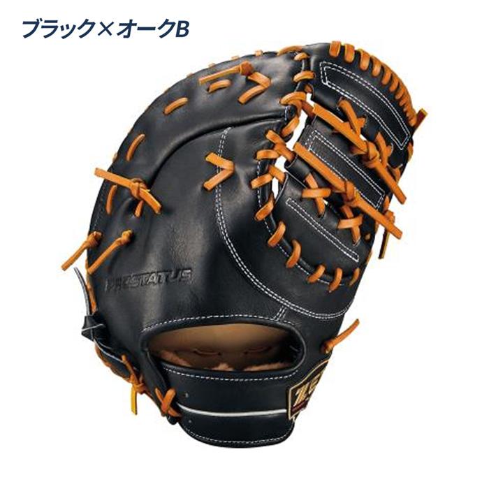 ゼット（ZETT） 野球 ファーストミット ミット 軟式 一塁手用