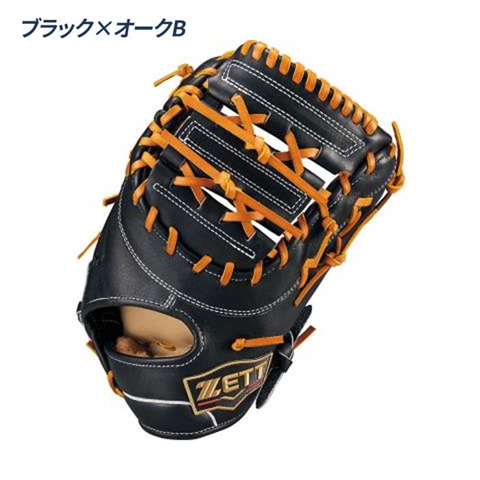 ゼット（ZETT） 野球 ファーストミット ミット 軟式 一塁手用