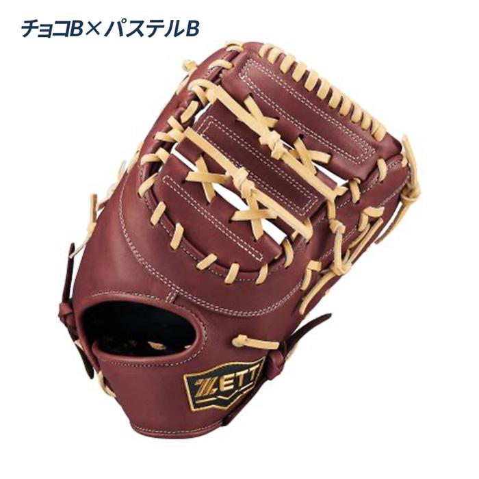 ゼット（ZETT） 野球 ファーストミット 軟式 一塁手用 ウイニング