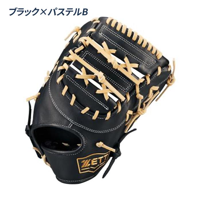 ゼット（ZETT） 野球 ファーストミット 軟式 一塁手用 ウイニング