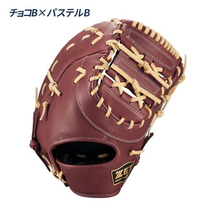 ゼット（ZETT） 野球 ファーストミット 軟式 一塁手用 ウイニング