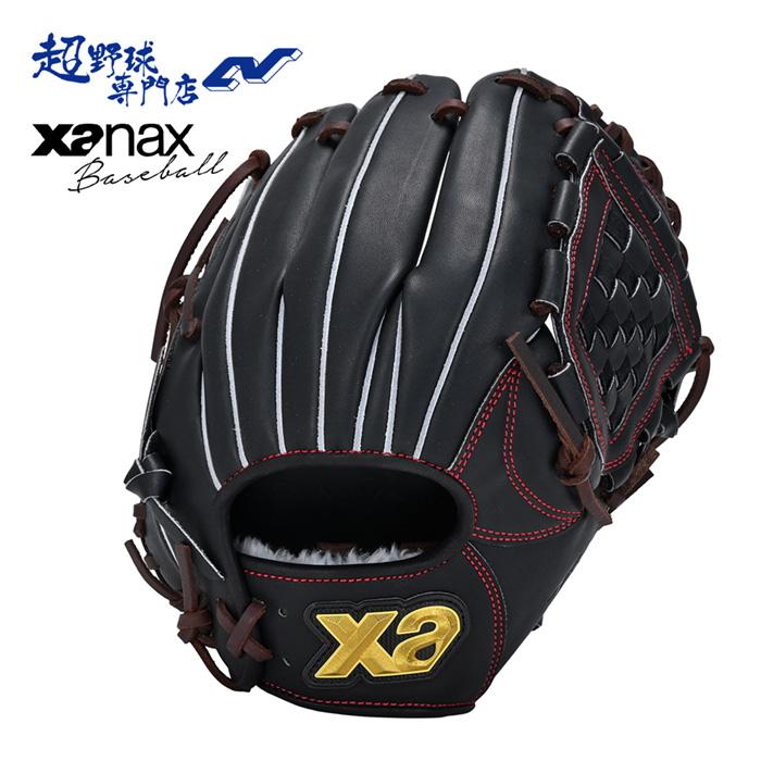 ザナックス 野球 グローブ 軟式 オールラウンド用 小型 29cm グラブ