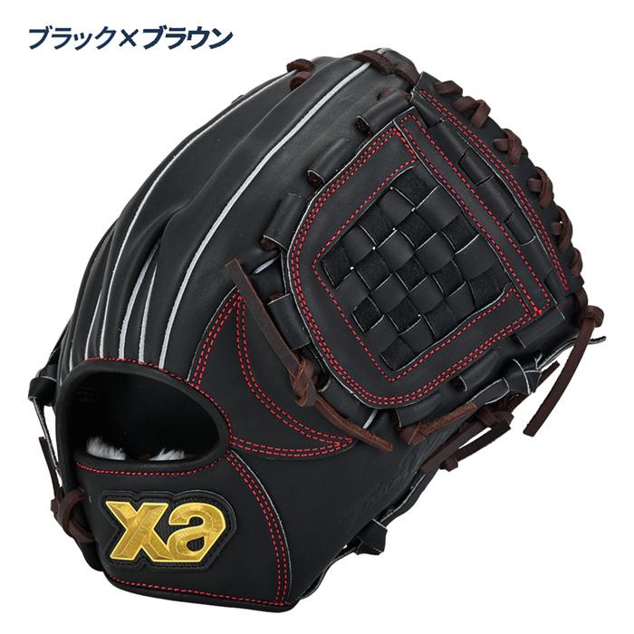 ザナックス 野球 グローブ 軟式 オールラウンド用 小型 29cm グラブ