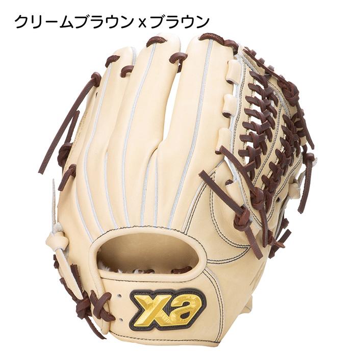 再値下げ新品未使用　Xanax軟式 グローブ クリームブラウン 内野手用　右投げ ザナックス 野球 グローブ 軟式 オールラウンド用 グラブ 一般軟式