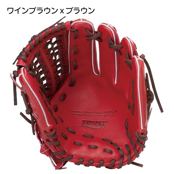 ザナックス 野球 グローブ 軟式 オールラウンド用 グラブ 一般軟式