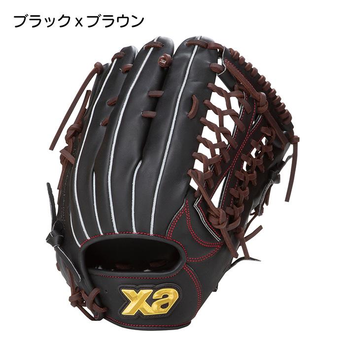 ザナックス 野球 グローブ 軟式 外野用 グラブ 一般軟式 トラスト