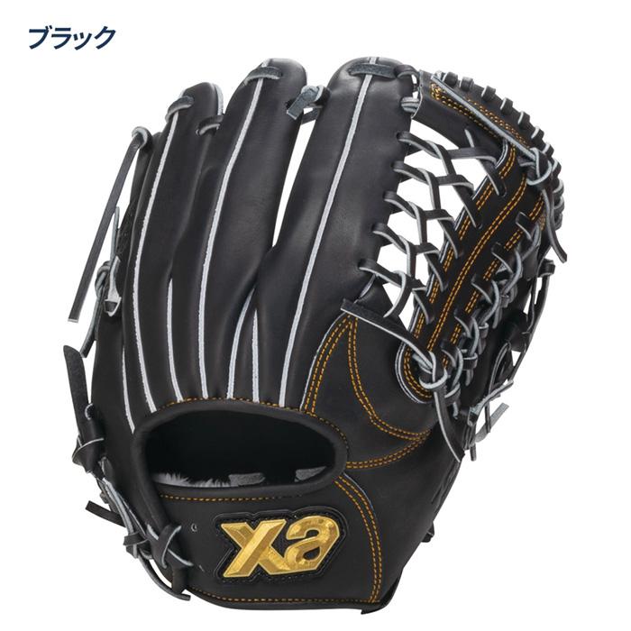 ザナックス 野球 グローブ 軟式 オールラウンド用 大型 30cm グラブ