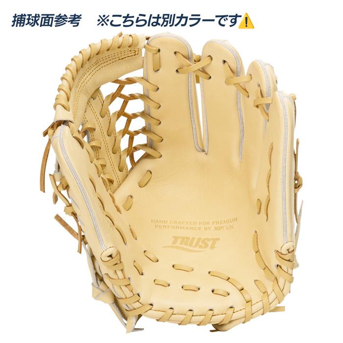 ザナックス 野球 グローブ 軟式 オールラウンド用 大型 30cm グラブ